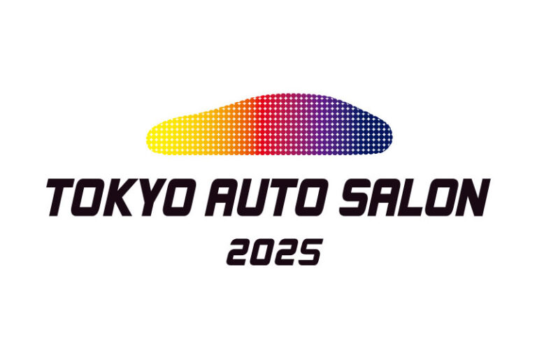 オートサロン2025出展のお知らせ